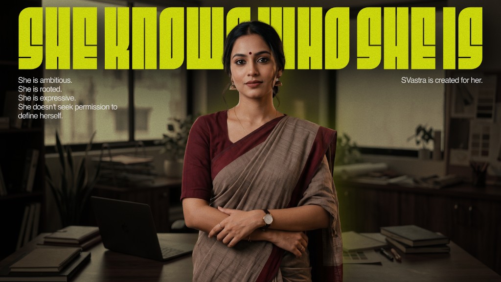 She knows who she is — SVastra Live Archive